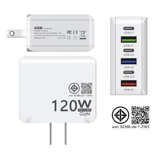 6 พอร์ต อะแดปเตอร์ชาร์จเร็ว 120W PD USB QC3.0 3.1A USB Type C charge