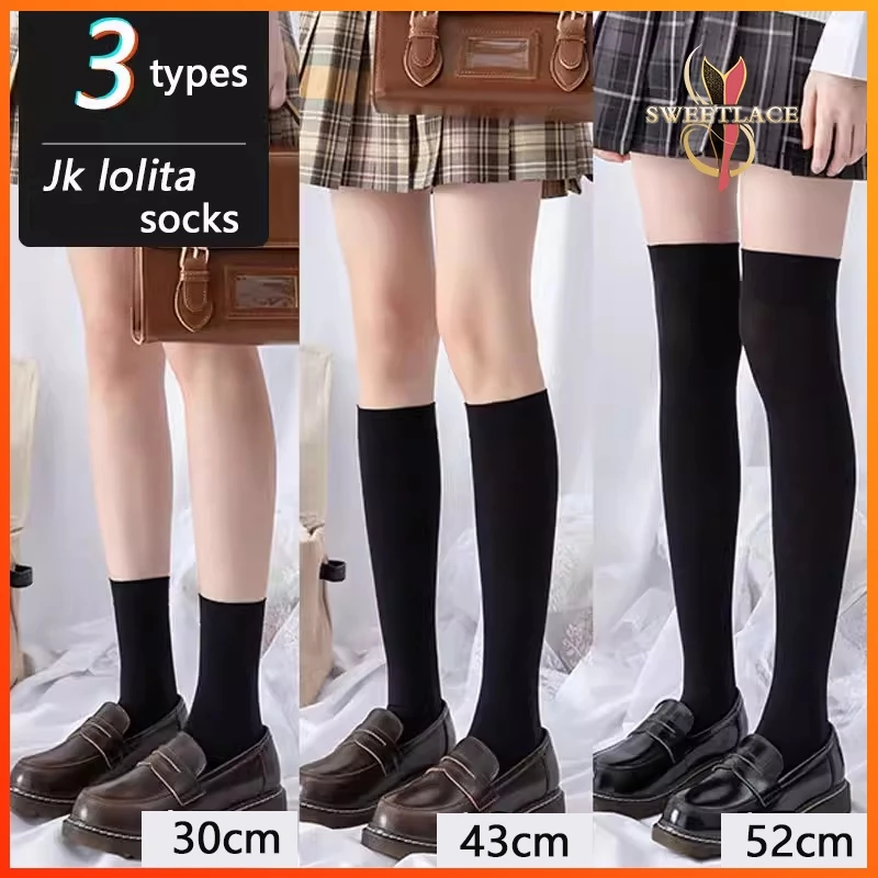 ✨พร้อมส่งในไทย🧦ถุงน่องขาเรียวทรงสูงถึงเข่าสำหรับเด็กผู้หญิง สีดำและขาวบริสุทธิ์ สไตล์lolita