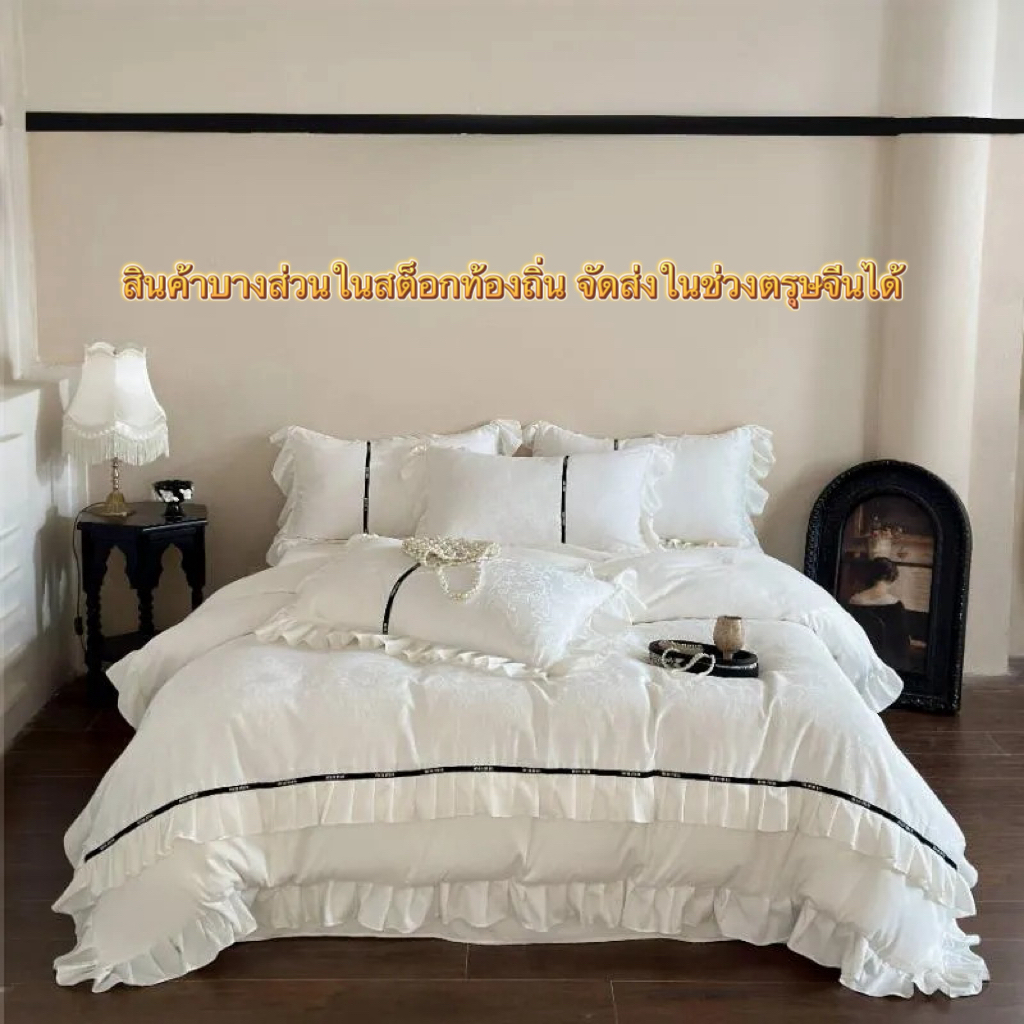 [สไตล์เจ้าหญิงฝรั่งเศส] ผ้าแจ็คการ์ด ผ้าฝ้ายสี่ชิ้นที่เหมาะกับผิวชุดผ้าปูที่นอน/แบบผ้าปูที่นอนเสริม