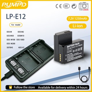 PUMPD LP-E12 แบตเตอรี่กล้องเหมาะสําหรับ Canon EOS M M2 M50 M…