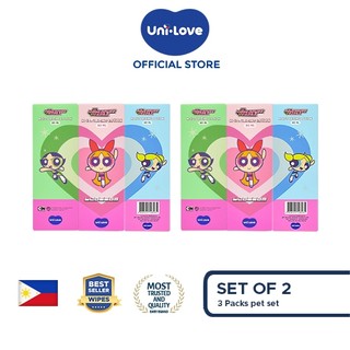 Uni-Love x The Powerpuff Girls Moisturizing Lotion 80ml (Blossom, Bubbles & Buttercup) Set of 2