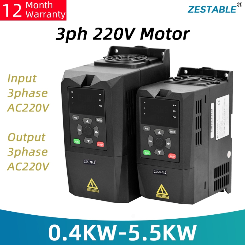 VFD 220V 0.75-5.5KW อินพุต 3 เฟส 220V เอาต์พุต 3 เฟส 220V มอเตอร์ควบคุมความเร็ว ไดรฟ์อินเวอร์เตอร์