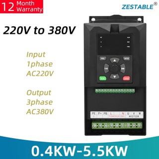 220 ถึง 380V VFD 0.75KW-5.5KW อินพุต 1 เฟส 220V เอาต์พุต 3 เ…