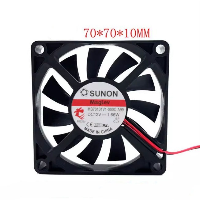 MB70101V1-000C-A99 SUNON Jianzhun พัดลม 7010 12V 7 ซม.พัดลมเงียบบาง