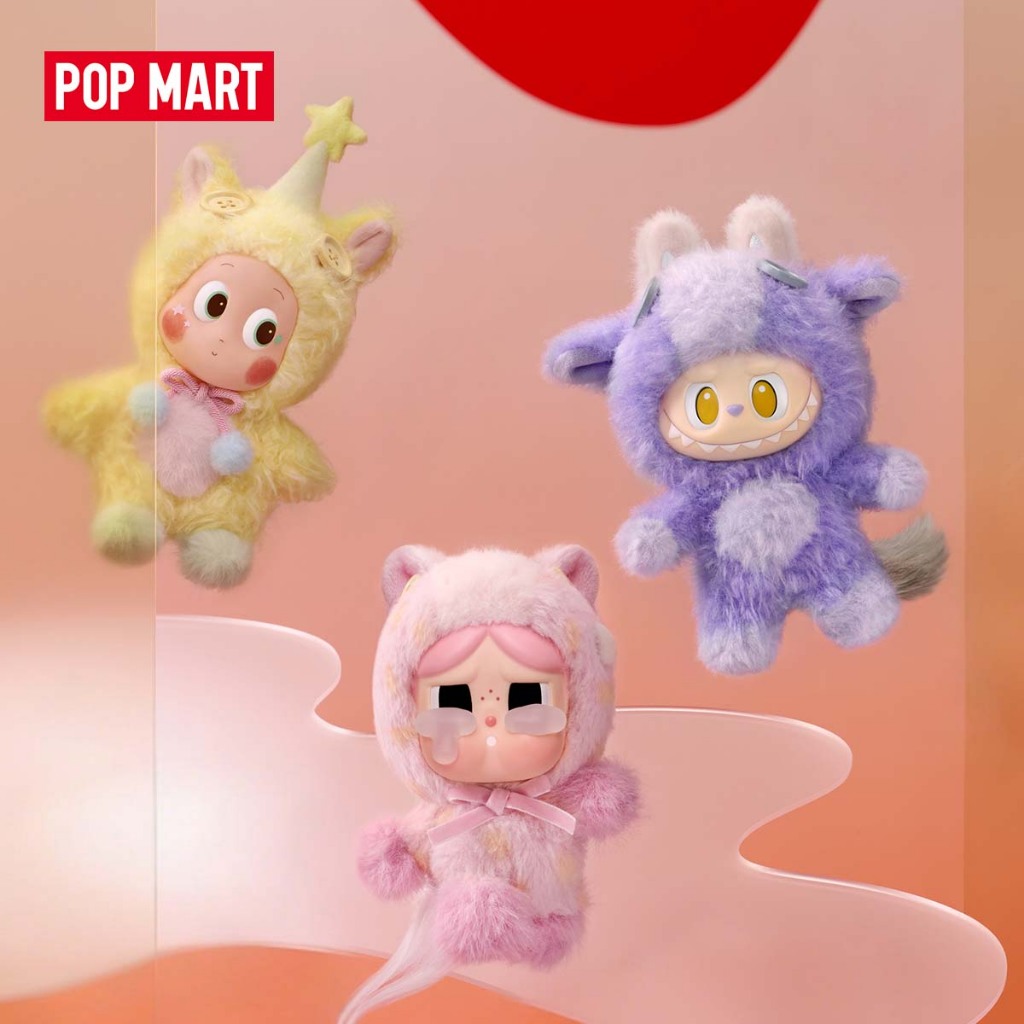 POP MART Have a Good Run Series - Plush Pendant Blind Box (Whole Set)