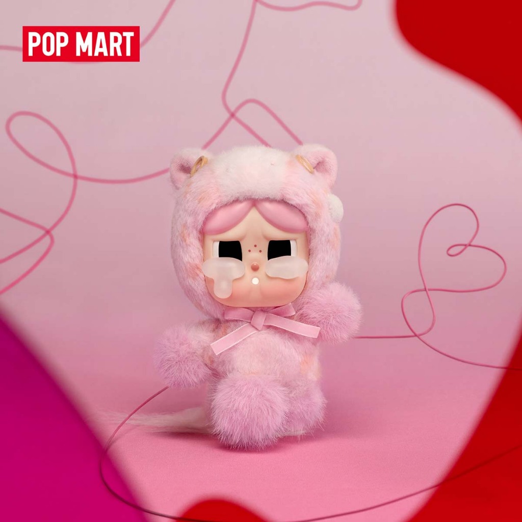 POP MART Have a Good Run Series - Plush Pendant Blind Box