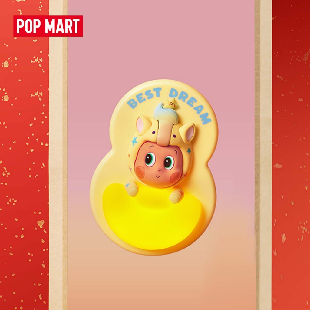 POP MART Have a Good Run Series-Fridge Magnet Blind Box  Birthday Gift Kid Toy