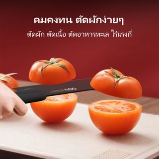 OOU ชุดมีดทำครัว Crane Series 7 ชิ้น ทนทาน คม ป้องกันสนิม พร้อมที่ลับกรรไกร