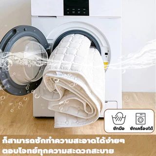 Soft Cloud ผ้ารองที่นอน โรงแรม 5 ดาว เสริมใย 300G นุ่มฟู ระบายอากาศดี กันไรฝุ่น ยางรัดมุม 4 ด้าน 3.5/3/5/6/7ฟุต