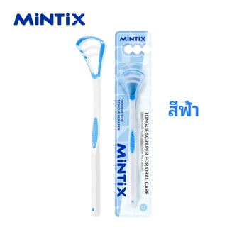 มิกซ์ดูแลช่องปาก ที่ทําความสะอาดลิ้น ที่ขูดลิ้น 1 ชิ้น