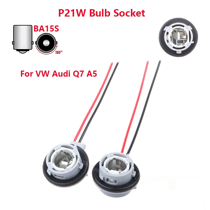 1156 P21W ที่ใส่หลอดไฟ Audi Q7 A5 สายรัดสายไฟซ็อกเก็ตไฟท้าย 2PC