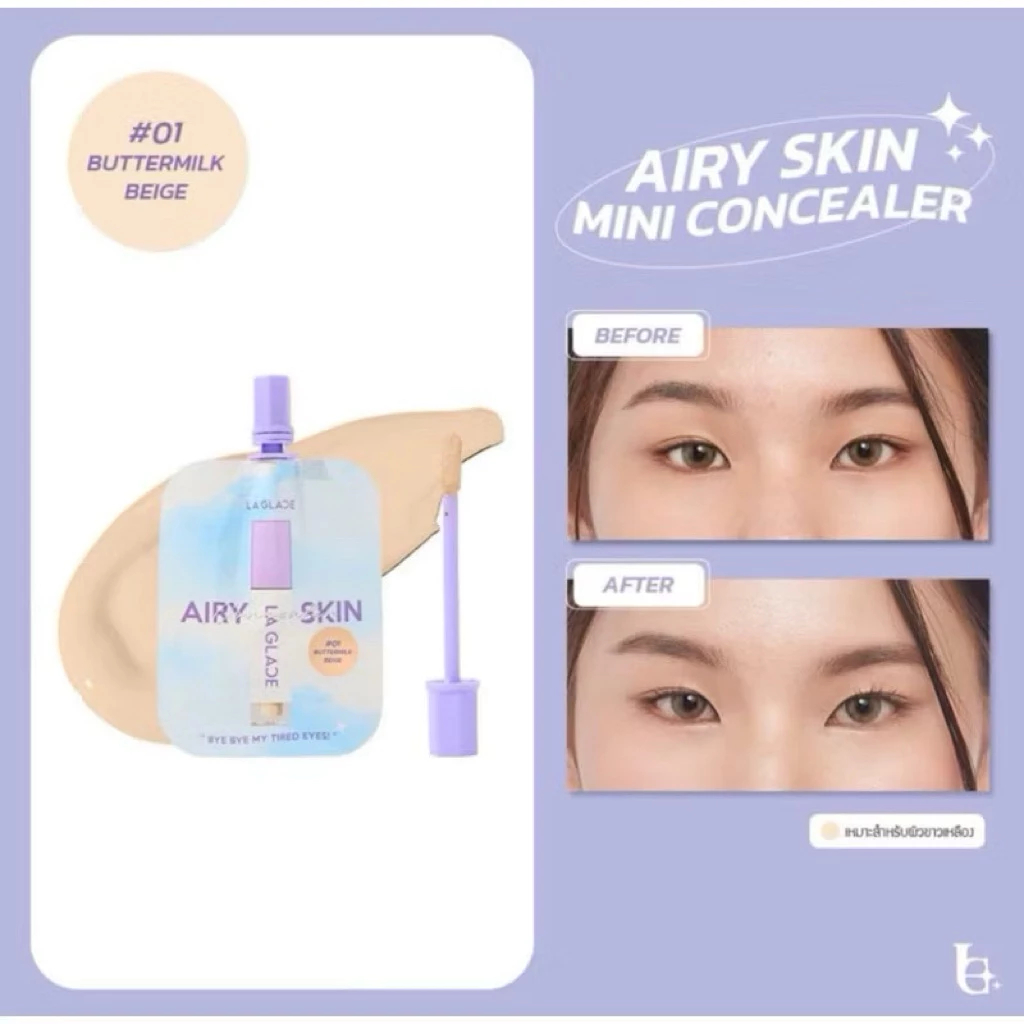 MINI AIRY SKIN CONCEALER LA GLACE