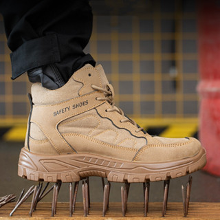 🔥[พร้อมส่ง] รองเท้าเซฟตี้ หุ้มข้อ รองเท้าบูททางยุทธวิธี หนัง…