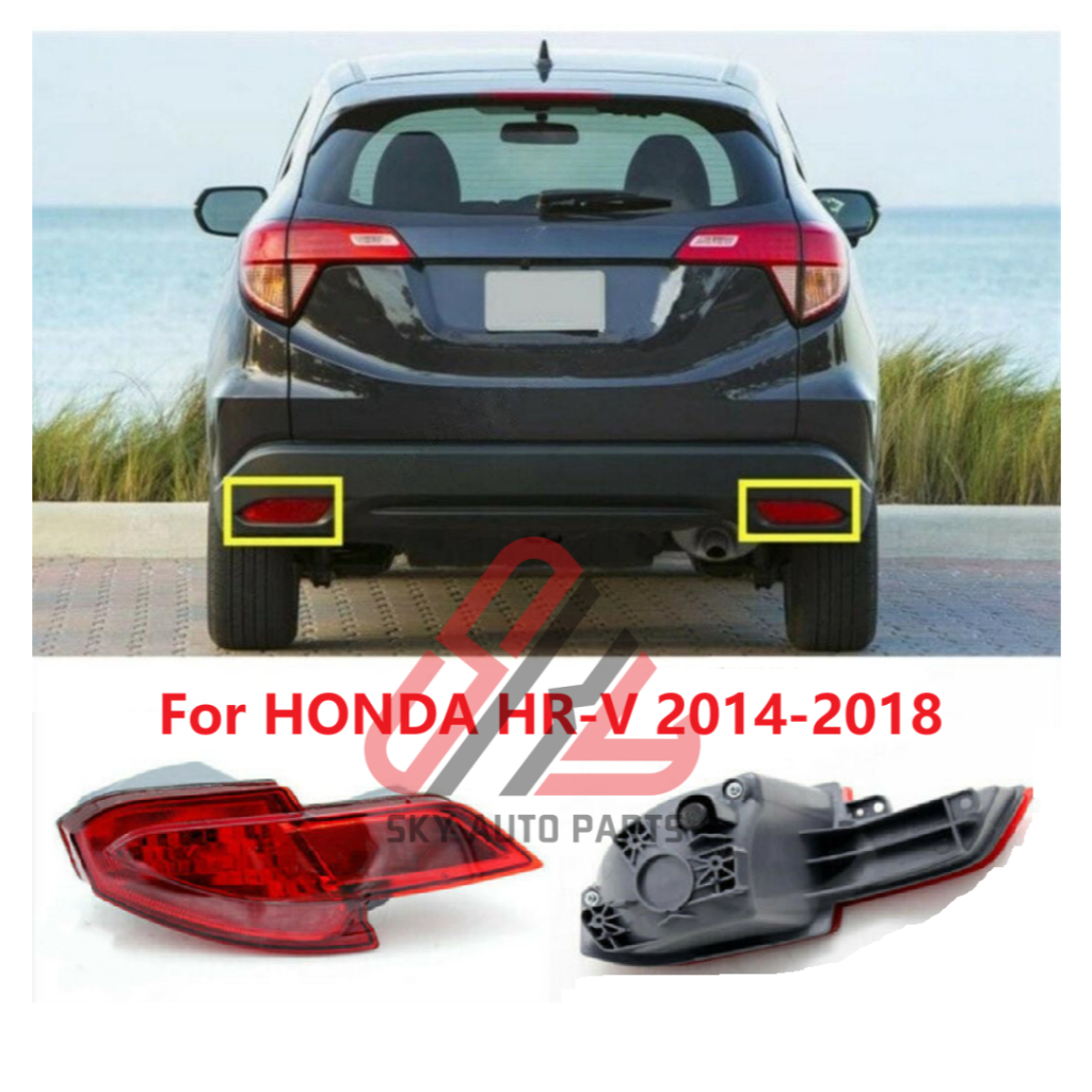 รถด้านหลังกันชน Reflector หมอกโคมไฟสําหรับ HONDA VEZEL HRV HR-V 2014 - 2018 RU1 RU5 RU6