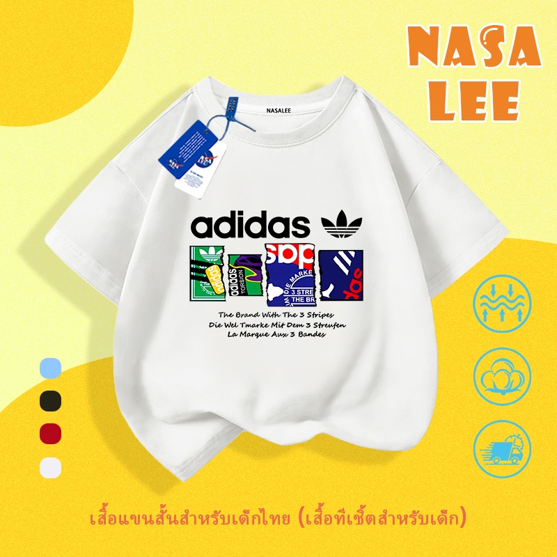 (สินค้าพร้อมส่งวันนี้) เสื้อยืดแขนสั้น NASA สไตล์อเมริกันแฟชั่น 100% คอตตอน สำหรับผู้ชาย ผู้หญิง และเด็ก สไตล์ลำลอง ใส่คู่กับอะไรก็เข้ากัน