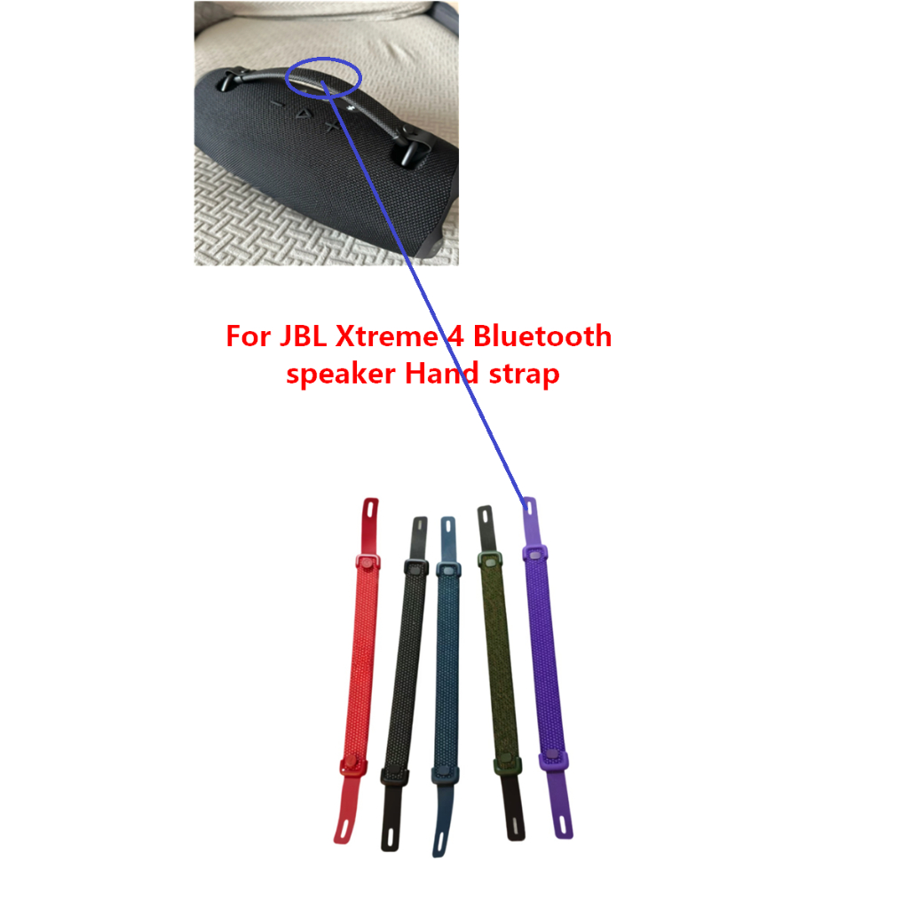 1PCS Original ลําโพงสายคล้องมือสําหรับ JBL Xtreme 4 ลําโพงบลูทูธ สายคล้องมือ Xtreme4 อะไหล่ ﻿มีโลโก้