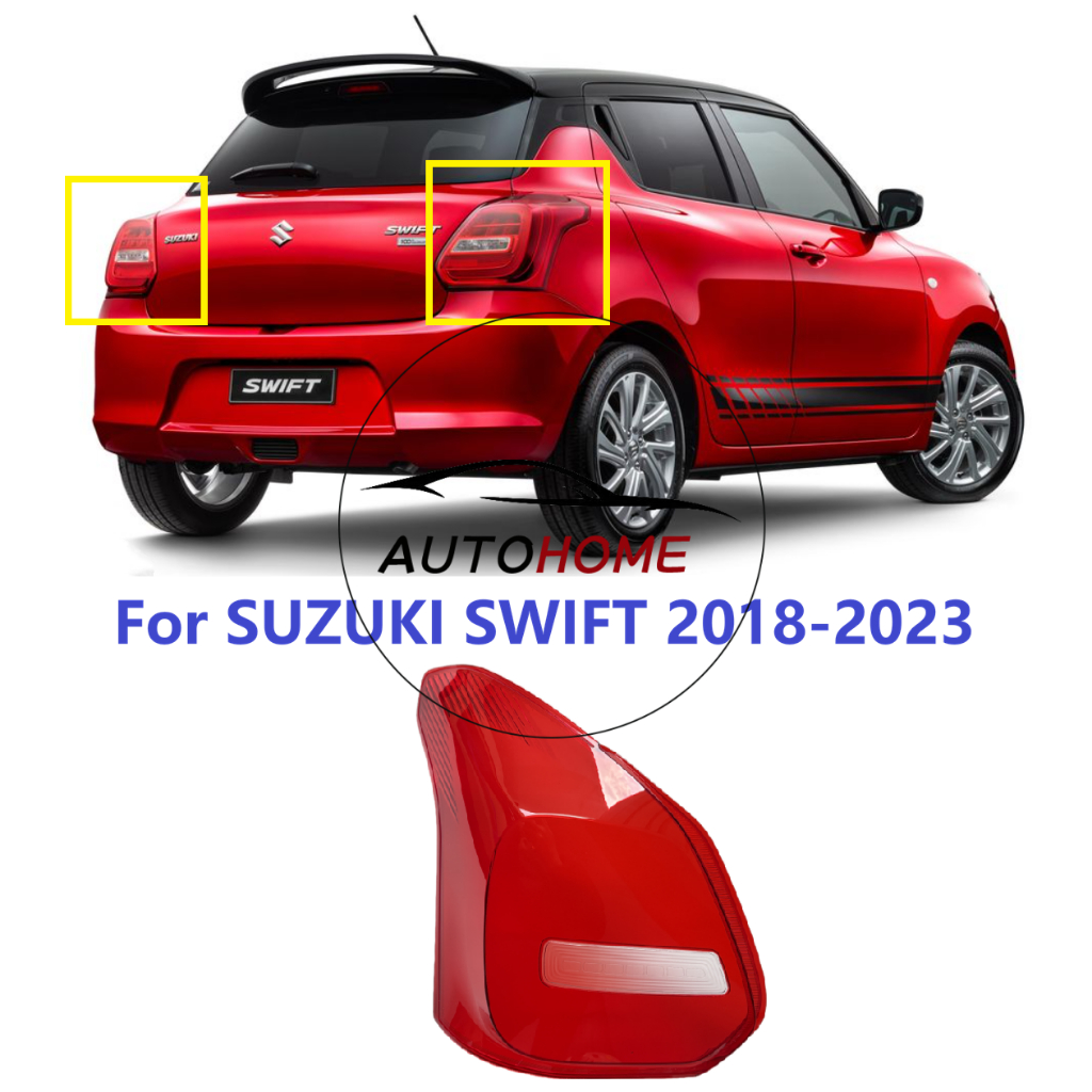 ไฟท้ายด้านหลังไฟท้ายสําหรับ Suzuki SWIFT 2018 - 2023 ฝาครอบไฟท้าย