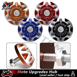 AFFOTOM 2 ชิ้นสกรูป้ายทะเบียนอลูมิเนียมป้ายทะเบียนสกรูแผ่นยึ…