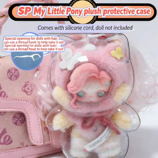 🚀ส่งจากไทย🚀3 ชิ้น SKULLPANDA My Little Pony Series Plush Doll Protective Case, Dust-proof SKULLPANDA V1 V2 V3 พวงกุญแจกล่องเก็บตุ๊กตาไวนิล