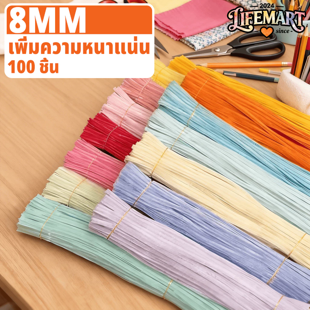 ลวดกำมะหยี่ ขนฟูหนา 100pcs มีหลายสี ทำงานฝีมือ นุ่ม ดัดง่าย ไม่หลุดร่วง เหมาะสำหรับงานประดิษฐดอกไม้