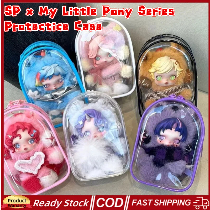 SP My Little Pony Series Transparent Protectice Case Dimoo Doll 18cm พวงกุญแจกระเป๋าเก็บตุ๊กตาผ้าฝ้าย Outing กันน้ําและกันฝุ่น PVC Storage Bag