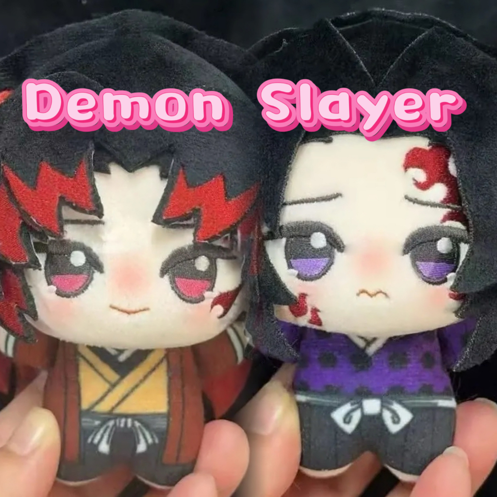 Anime Demon Slayer ตุ๊กตาตุ๊กตาน่ารัก Tsugikuni Yoriichi Kokushibo ตุ๊กตาพวงกุญแจของเล่นเด็กของขวัญ 