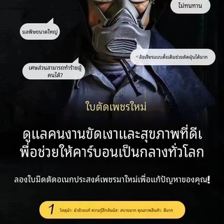 A&D ใบตัดอเนกประสงค์ 4นิ้ว6in1 ตัดเหล็ก ไม้ ขวด กระจก พลาสติก PVC เซรามิก หินอ่อน แกรนิต รุ่นอัพเกรด