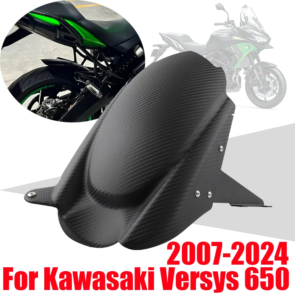 คาร์บอนด้านหลังยาง Hugger Mudguard Fender Extension Mudflap Splash Guard สําหรับ Kawasaki Versys 650 KLE650 2015-2025 2008-2014