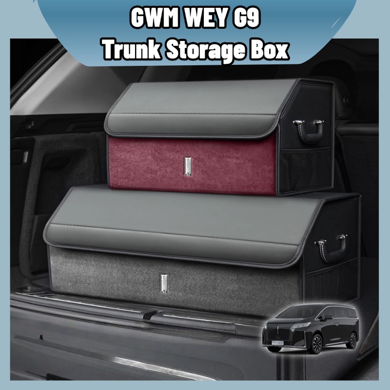 GWM WEY G9 กล่องเก็บของท้ายรถ ไนลอน/กำมะหยี่ กันน้ำ ใหญ่ พับ แยกช่อง จัดระเบียบ ติดตั้งง่าย ตรงรุ่น อุปกรณ์ภายใน