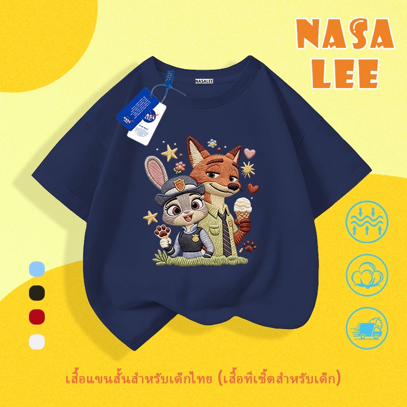 【พร้อมส่งวันนี้】เสื้อยืดแขนสั้น NASA สำหรับเด็กลายกระต่ายกับหมาจิ้งจอกกินไอติม สีขาว ทรงหลวม ใส่คู่กับอะไรก็เข้ากัน ทันสมัย ทั้งผู้ชายและผู้หญิง