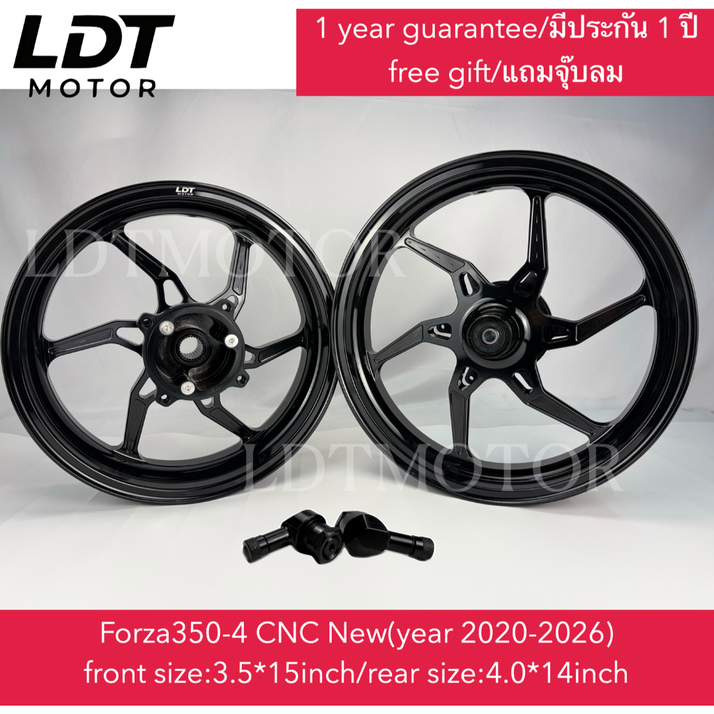 ล้อรถจักรยานยนต์ Forza350 ADV350 CNC ดัดแปลง Hub 47 ซม. ขอบรถจักรยานยนต์ชิ้นส่วนรถจักรยานยนต์