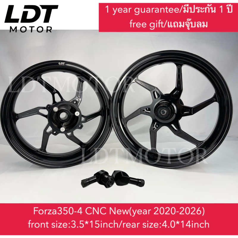 ล้อรถจักรยานยนต์ Forza350 ADV350 CNC ดัดแปลง Hub 47 ซม. ขอบรถจักรยานยนต์ชิ้นส่วนรถจักรยานยนต์