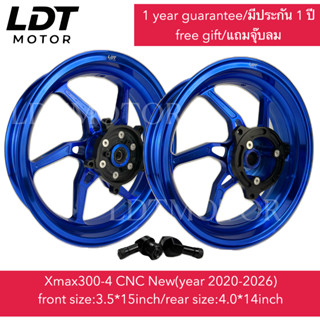 ล้อxmax300CNCดัดแปลงดุมล้อรถจักรยานยนต์50เซนติเมตร47เซนติเมต…