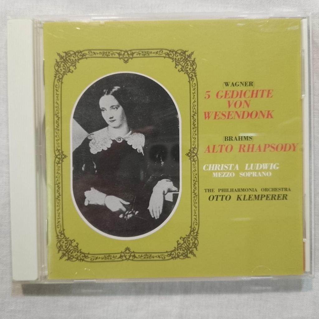 Christa Ludwig Otto 克Pearla Alto Rhapsody [Ludwig Masterpieces] ซีดีอัลบั้ม