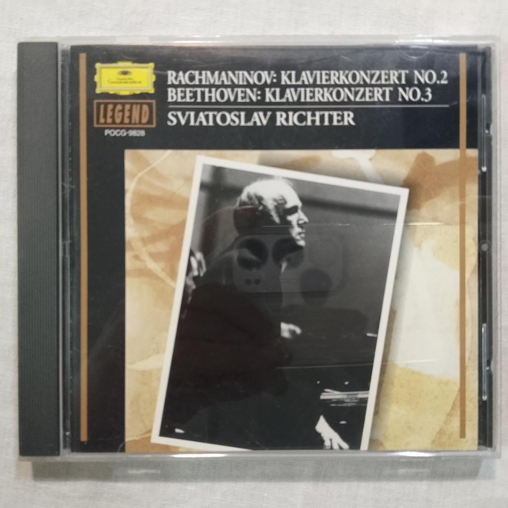 Richter - Beethoven, อัลบั้มซีดี Rachmaninov Piano Concerto