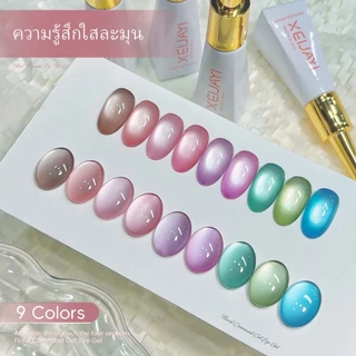 XEIJAYI 10ml - ยาทาเล็บเจลทรงตาแมวใหม่ สีฟ้าและชมพู ชุด 9 สี