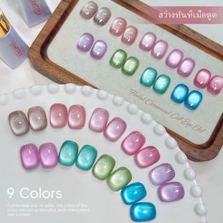 XEIJAYI 10ml - ยาทาเล็บเจลทรงตาแมวใหม่ สีฟ้าและชมพู ชุด 9 สี