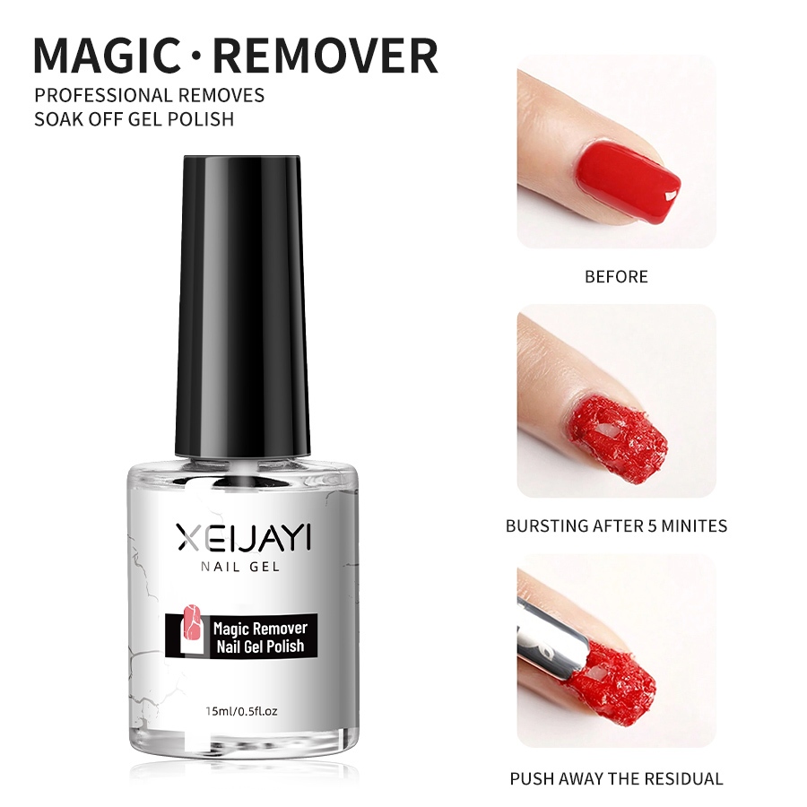 XEIJAYI 15ml -- น้ำยาล้างเล็บเจล ล้างเล็บเจลได้อย่างรวดเร็วโดยไม่ทำลายเล็บ