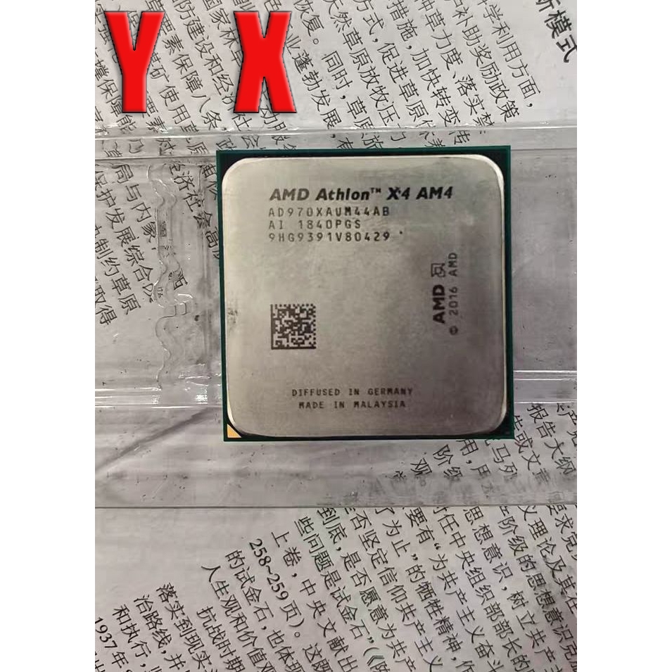 ใช้ Athlon X4 970 AM4 CPU โปรเซสเซอร์ 3.8GHz Quad Core 65W สําหรับ A320, B350,X370 คอมพิวเตอร์เดสก์ท