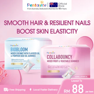 Pentavite Beauty & Wellness Combos: คอลลาเจน + ไบโอติน / กัมมี่มัลติวิตามิน – น้ําตาลพืชสําหรับผิวเด