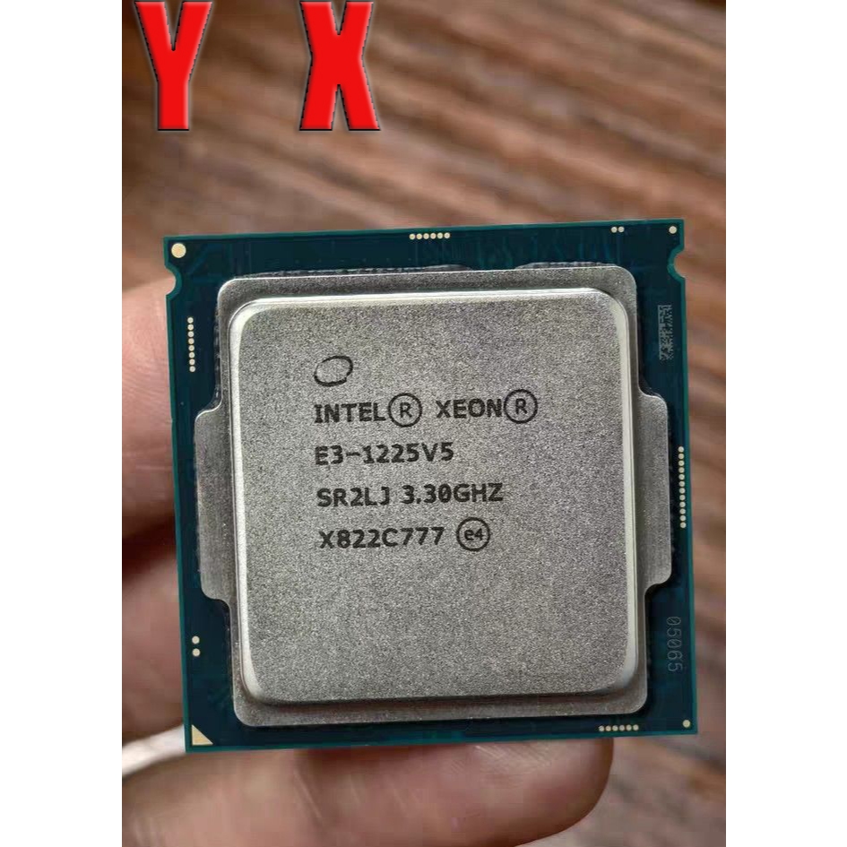 คอมพิวเตอร์เดสก์ท็อปมือสอง Xeon E3-1225 V5 LGA1151 โปรเซสเซอร์ CPU Quad Core 3.3 GHz SR2LJ