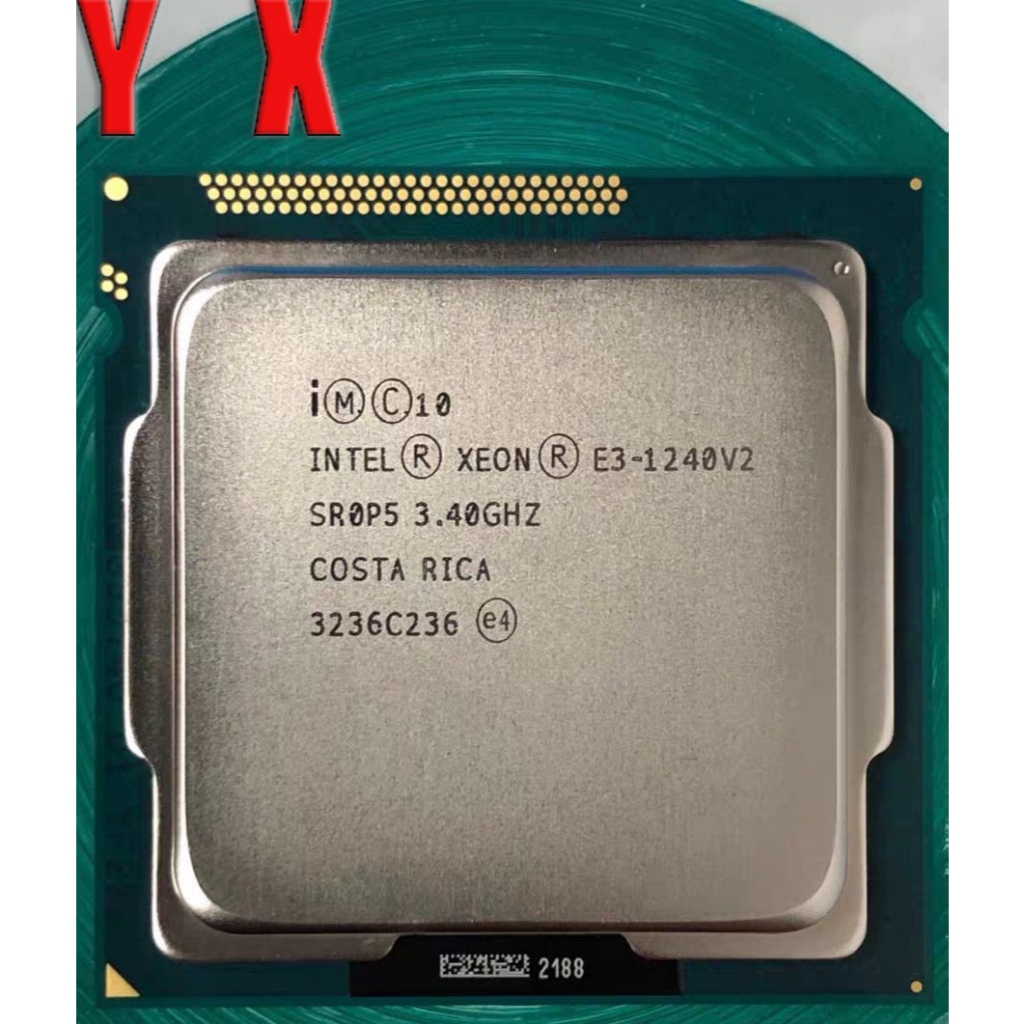 ใช้คอมพิวเตอร์เดสก์ท็อป Xeon E3-1240 V2 LGA1155 โปรเซสเซอร์ CPU 8M แคช 3.40 GHz SR0P5