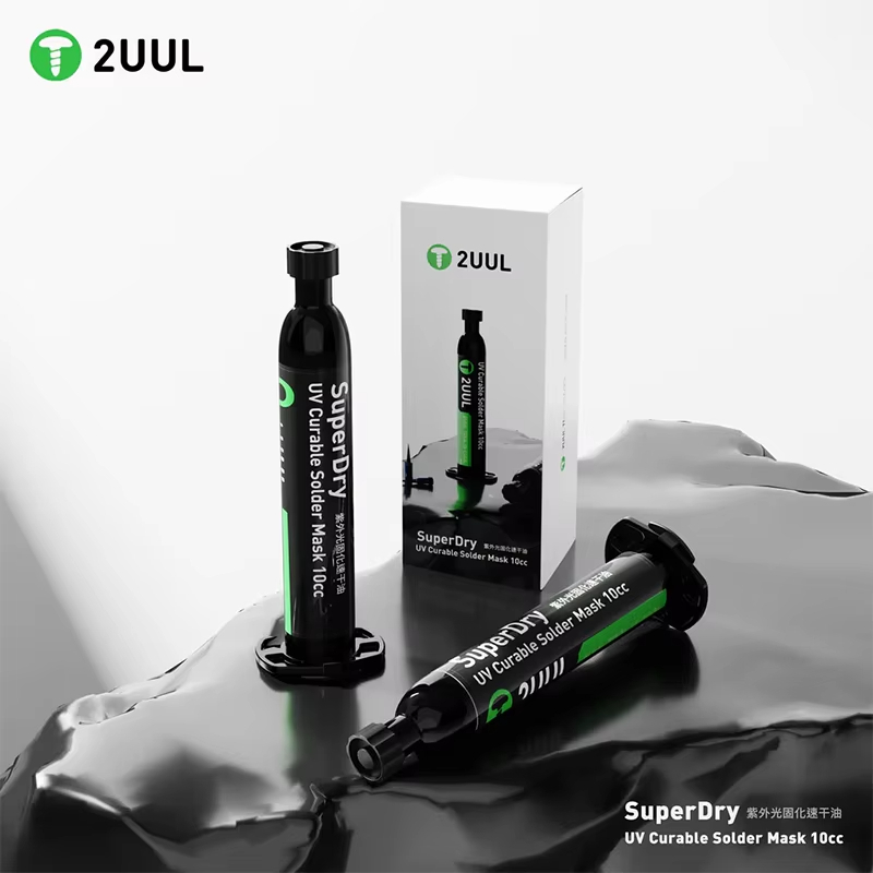 2UUL SC55 UV Curable Solder Mask 10cc - สีซ่อมแซม PCB สีเขียวแห้งเร็ว, น้ํายาเคลือบหลุมร่องฟันสําหรับซ่อมแผงวงจรอิเล็กทรอนิกส์