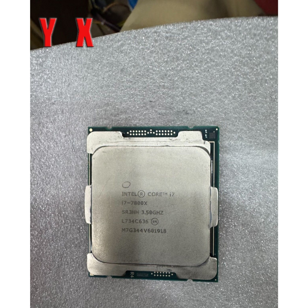 ใช้อัพเกรดเกม CPU Core i7-7800X LGA 2066 CPU โปรเซสเซอร์ Skylake-X หกแกน 3.5GHz 140W สําหรับ X299 คอ