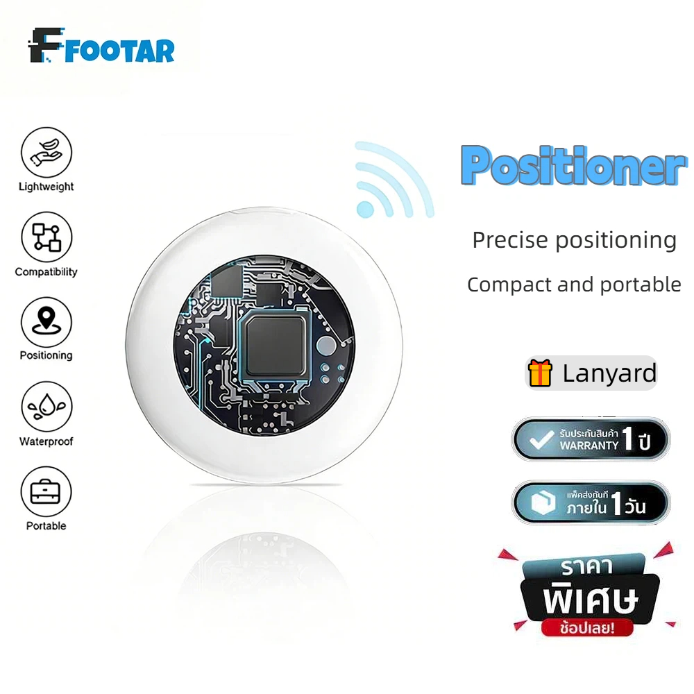 GPS Tracker Mini สำหรับ แอปเปิล ไม่ต้องติดตั้ง ติดตามตำแหน่งสิ่งของของใช้ ป้องกันการสูญเสีย สมาร์ทแท็กขนาดเล็ก