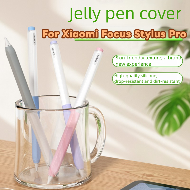 เคสซิลิโคนอ่อนนุ่มสําหรับ Xiaomi Focus Stylus Pro Jelly Skin Sleeve Non-slip Touch Stylus ปากกาฝาครอบป้องกันสําหรับ Xiaomi Pad 8 Pro