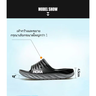 Hoka รองเท้าแตะผู้ชาย Anti-slip หนา soled Flip-Flops กีฬากลางแจ้งชายหาด