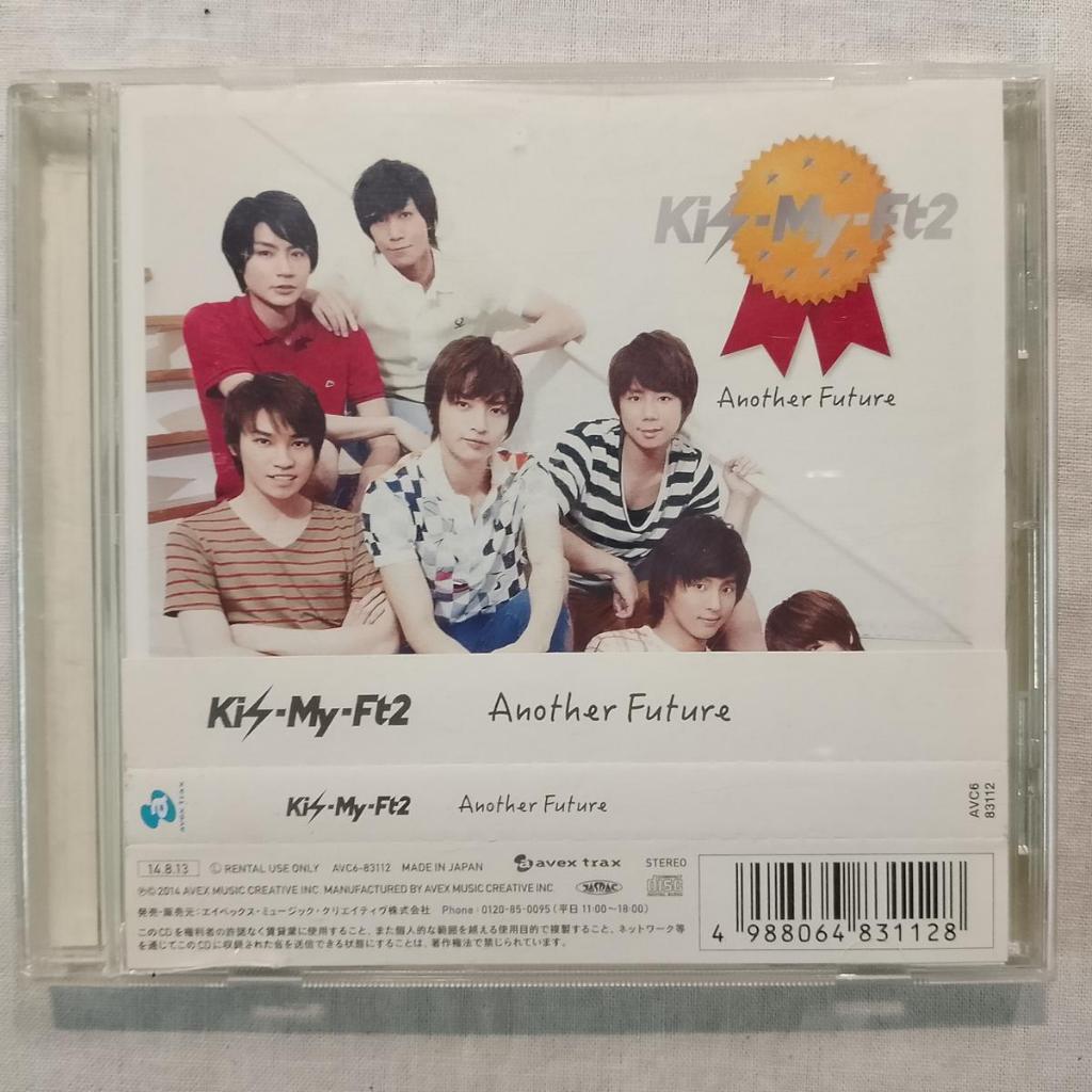 Another Future_02 ซีดีเดียว Mercari j-pop