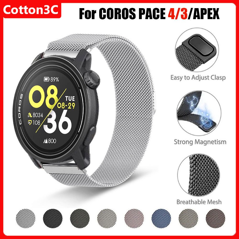 Milanese Loop Band สําหรับ COROS PACE 4/3 สร้อยข้อมือแม่เหล็กสําหรับ COROS VERTIX/APEX 46 มม./APEX PRO สายคล้อง