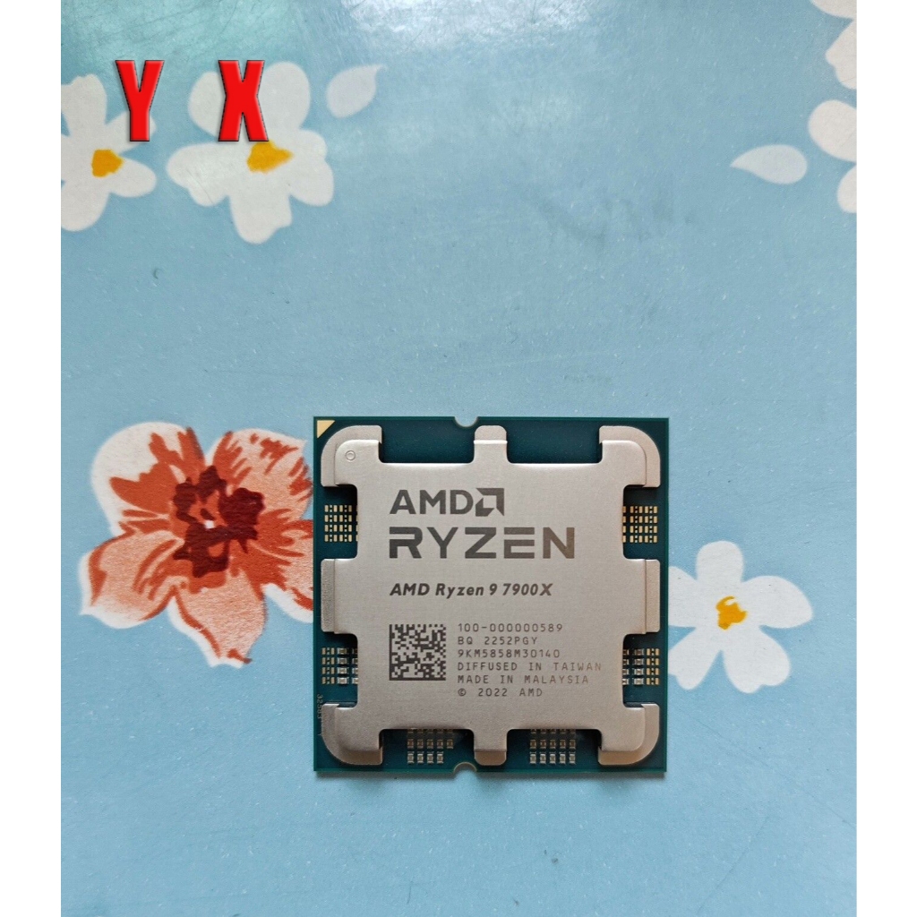 ใช้อัพเกรด Gaming CPU คอมพิวเตอร์เดสก์ท็อป Ryzen 9 7900X R9 7900X AM5 CPU โปรเซสเซอร์ 4.7 GHz 12-Cor